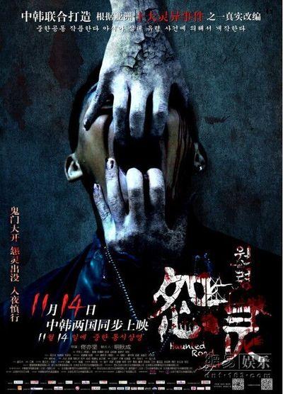 卡塔尔签证哪里能买到