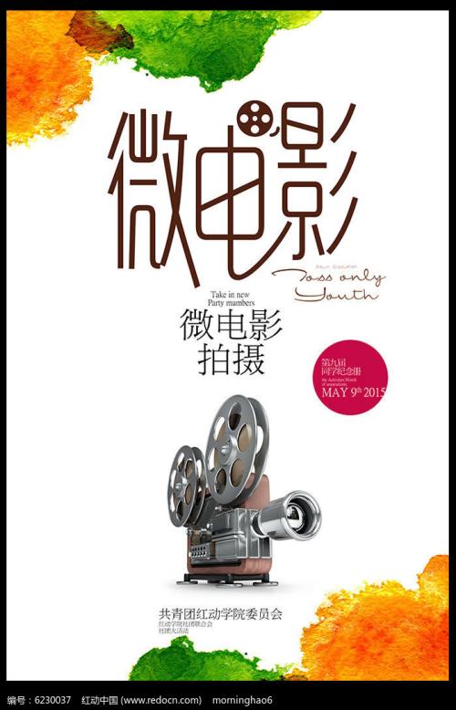 莱斯特大学学生卡办理